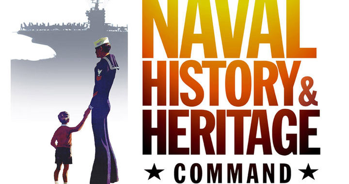 NHHC Logo