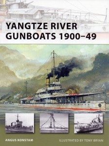 Yangtze Gunboats Cover