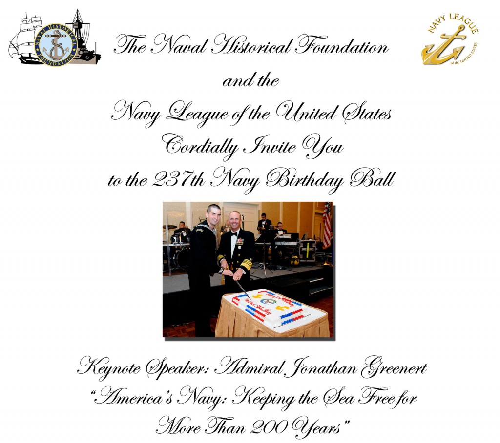 2012 Birthday Banner