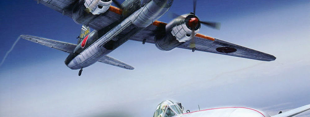 kamikaze_zaloga