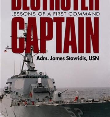 dis-destroyer-captain