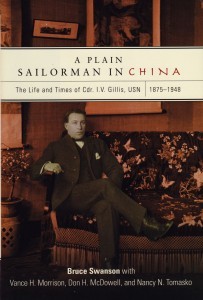 swanson plain sailorman in china