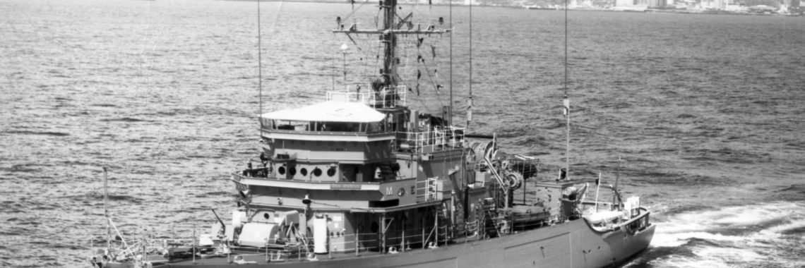 USS Force NH 84418