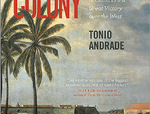 andrade lost colony china west