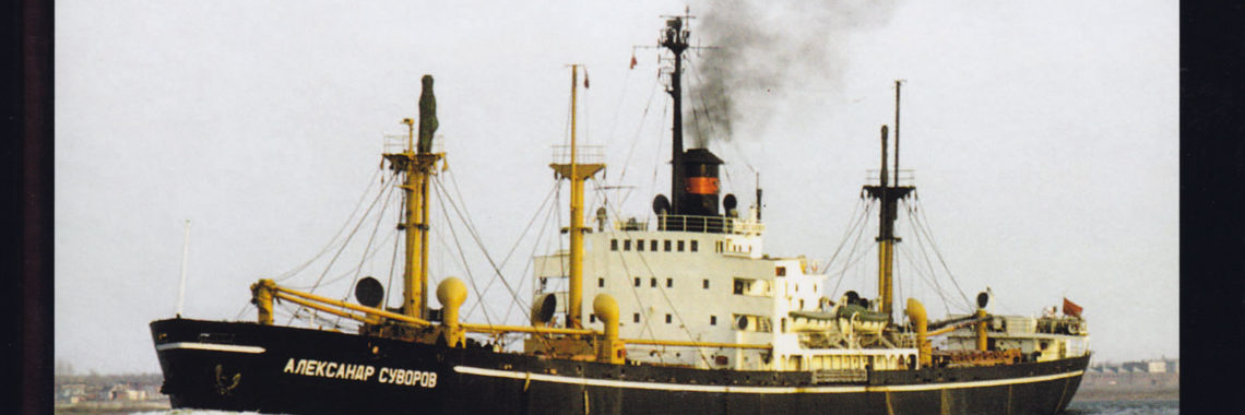 bollinger revolution cold war soviet merchant fleet