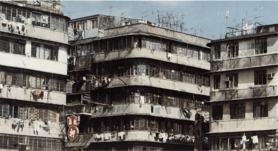 2_Screen Shot_Hong Kong_1981_USSCoralSEa