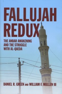Fallujah Redux